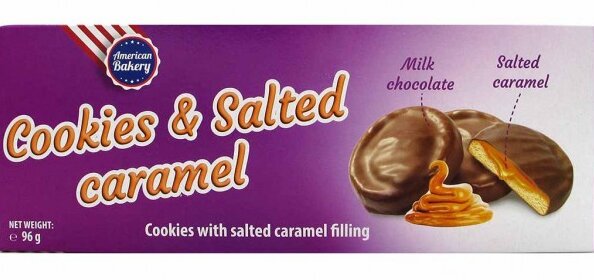 American Bakery Cookies & Salted Caramel 96g